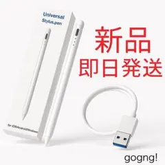 【新品・未使用】スタイラスペン タッチペン　ホワイト