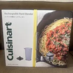 【未使用品】　Cuisinart WAF-V100J 縦型ワッフルメーカー ✨未使用✨クイジナート 縦型ワッフルメーカー WAF-V100J - メルカリ