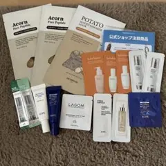 韓国スキンケア　試供品