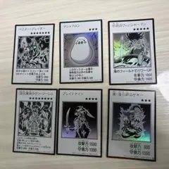 遊戯王 マンガスタイル モノクロ 6枚セット