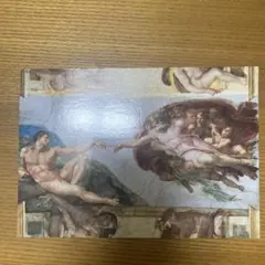 Item thumbnail for item bc629404-d02a-44b4-801d-eb33d302394c