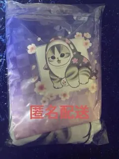 タイトー限定 mofusand モフサンド 巾着入りブランケット 桜満開 夜桜