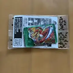 ホウオウ