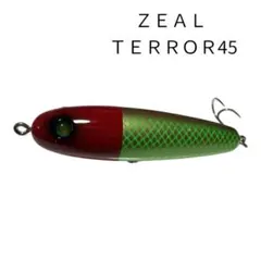 2025年最新】ZEALルアーの人気アイテム - メルカリ