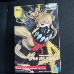 僕のヒーローアカデミア トガヒミコ　フィギュア