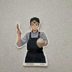 ハイキュー 大戸屋 特典 ステッカー 北信介 稲荷崎高校