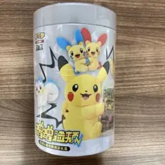 2025 Pokémon Collection ピカチュウ ラストワン - メルカリ