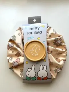 Item thumbnail for item b4b26067-435b-4296-85ff-ecaa71892a30