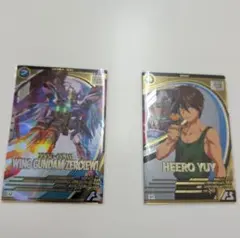 Edgar プロフ推奨様 リクエスト 2点 まとめ商品