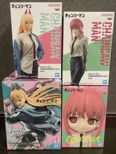 チェンソーマン　フィギュア4点セット