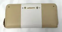 & chouette 長財布 ラウンドファスナーのサムネイル