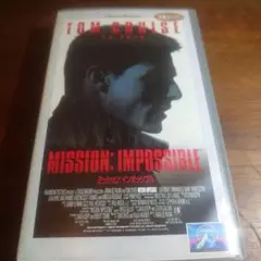 MISSION: IMPOSSIBLE VHS 中古