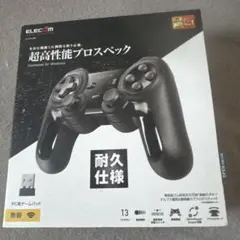 ELECOM JC-U4113SBK ワイヤレスゲームパッドのサムネイル