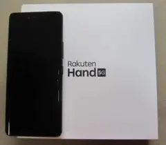 Rakuten Hand 5G ブラック 128GB