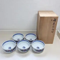 今泉今右衛門 錦糸弦向付 鉢 5客 - メルカリ