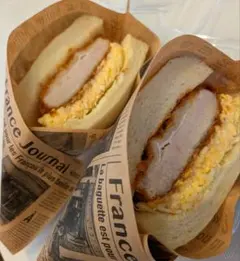 焼き立てパン詰め合わせ♪【11日製造冷凍便】超超特♥豪華惣菜パン＆贅沢クグロフ♥のサムネイル