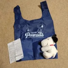 ぬいぐるみチャーム付き　エコバッグ　スヌーピー　雑誌　付録