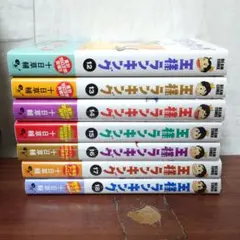 全巻初版帯付き 特典多数 王様ランキング既刊セット 全巻初版帯付き 特典多数 王様ランキング既刊セット