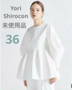 新品未使用yori【shirocon】 オリガミブラウス 2026年最新】origamiブラウス yoriの人気アイテム - メルカリ