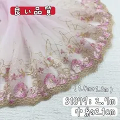 Item thumbnail for item 3df5fa56-27cc-47e5-8909-978944027868