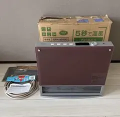 ノーリツ ガスファンヒーター GFH-4000D 5mガスコード付のサムネイル