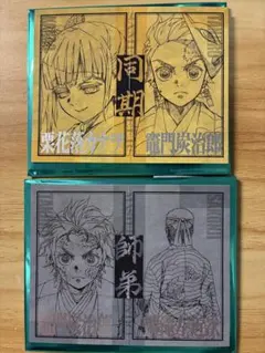 鬼滅の刃立志編 第一期　縁ランダム二つ折りチェキ風ブロマイド　2枚セット