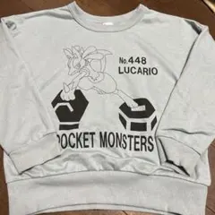 シーナ様 リクエスト 2点 まとめ商品