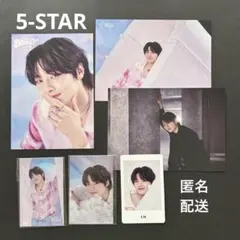straykids スキズ アイエン 5star トレカ ポストカード セット