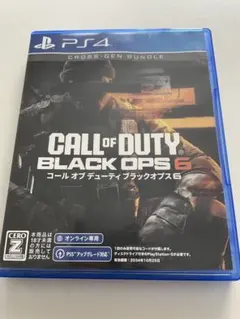 CALL OF DUTY BLACK OPS 6 PS4