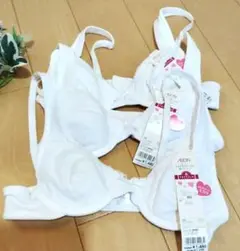 ☆セール☆　AEON ジュニアブラ B65 ホワイト