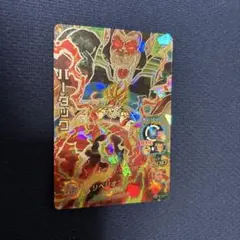 スーパードラゴンボールヒーローズ バーダック HG6-SEC