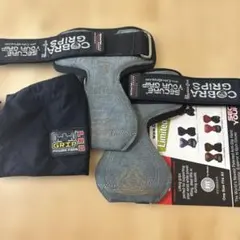 COBRA GRIPS パワーグリップ グレー