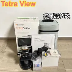 ブラウン BRAUN ソーラー電卓 ETS77 ブラック 廃番 テッドストック