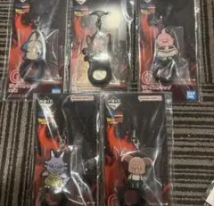 一番くじ　ドラゴンボール　G賞　リングストラップ　5種　コンプリートセット