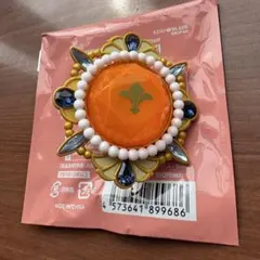 月永レオ リングライト