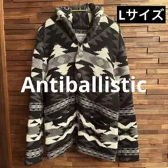 Antiballistic フード付きカーディガン L