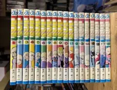コブラ　全巻セット　全18冊　寺沢武一