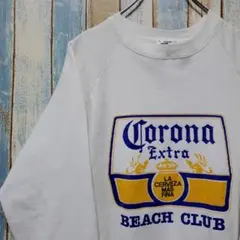 1419☆スウェットトレーナー☆コロナビール☆企業ロゴプリント☆USA製☆90s