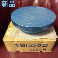 Item thumbnail for item 78905e43-f18f-42ab-8276-40c922258de5