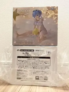 ⭐️タイクレ限定⭐️Desktop Cute レム Star Dreamy ver.