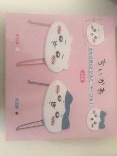 ちいかわ　おかお折りたたみミニテーブル①ちいかわ