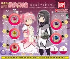 【まどマギ】めじるしアクセサリー ソウルジェム【ノーマルコンプセット】