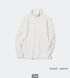 ユニクロ ヒートテックコットンタートルネックT Mサイズ