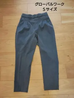 Item thumbnail for item 3004a5a6-09c4-4fa8-84e6-8dc53576b7f1