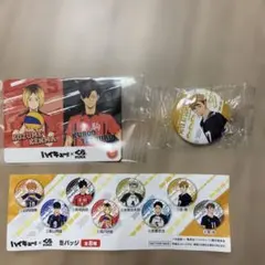 ハイキュー　くら寿司コラボ