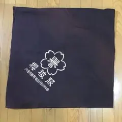 風呂敷 焦茶　和装小物 古布 リメイク　大判約135×135㎝