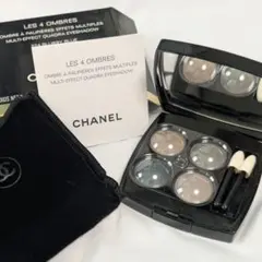 シャネル アイシャドウパレット レ キャトル オンブル 324 ブラーリーブルー