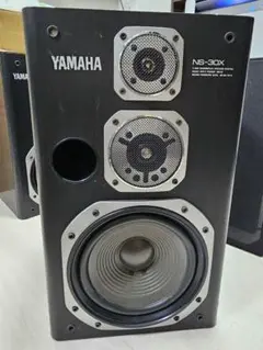 ジャンク】YAMAHA NS-590 スピーカー 単品②3WAY レトロ - メルカリ
