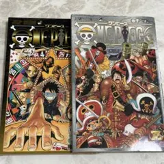 ONEPIECE 映画 特典