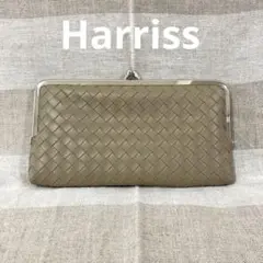 大人のおしゃれ手帖付録　がま口長財布　Harrissのサムネイル